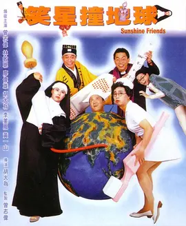 欧美国产中文字幕